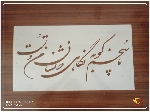 برش لیزری شابلون، برش لیزری طلق، شابلون اسپری رنگ.