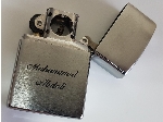 حکاکی لیزری فندک زیپو(Zippo)